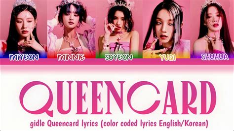 queencard lyrics